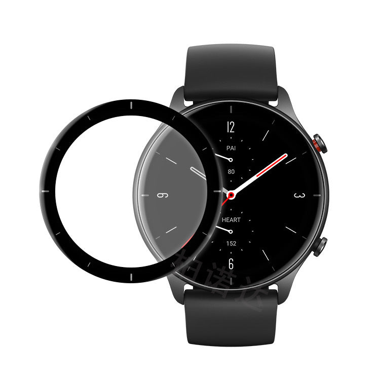 Suitable For Xiaomi Color Sports Edition Watch Screen Protector Protective Film